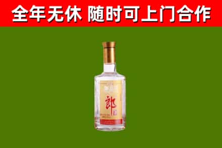 天津烟酒回收光郎酒.jpg